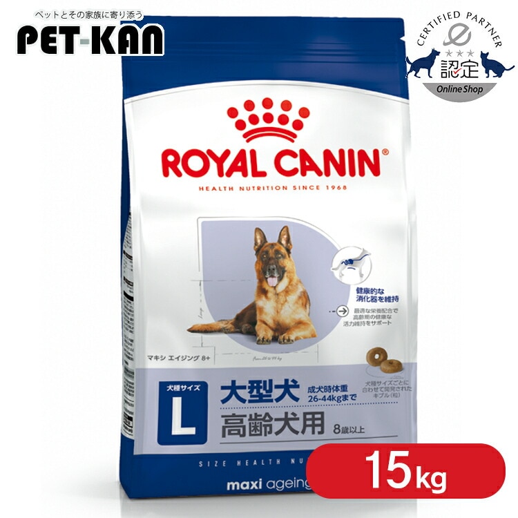 ���C�����J�i�� ���p �}�L�V �G�C�W���O 15kg rcdb39