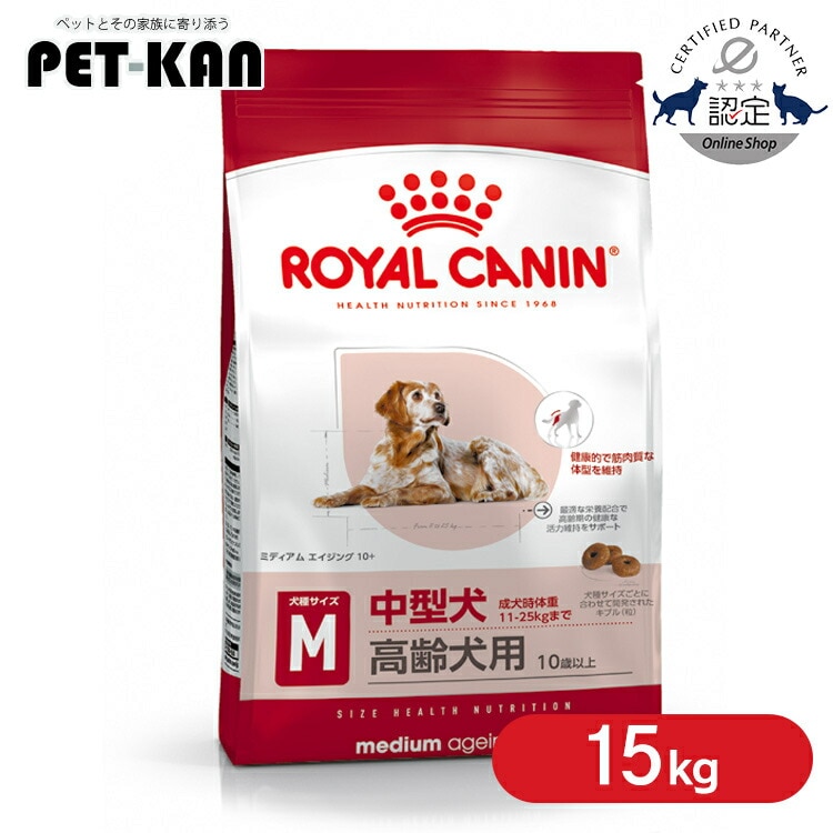 ���C�����J�i�� �~�f�B�A�� �G�C�W���O 10�{ 15kg   rcdb44