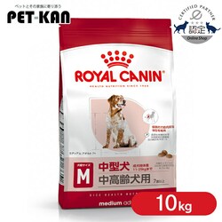 ���C�����J�i�� ���p �~�f�B�A�� �A�_���g 10kgSHN�i�T�C�Y �w���X �j���[�g���V�����jrcdb43