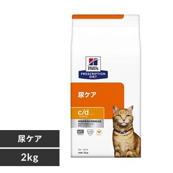 qY Ö@H APA }`PA c/d 2kg 