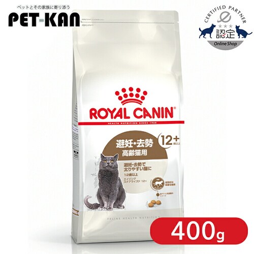 ���C�����J�i���@�X�e�A���C�Y�h�@12+�@�K���̏d�̈ێ������12�Έȏ�̘V��L�p�@400g�E2kg�E4kg_0
