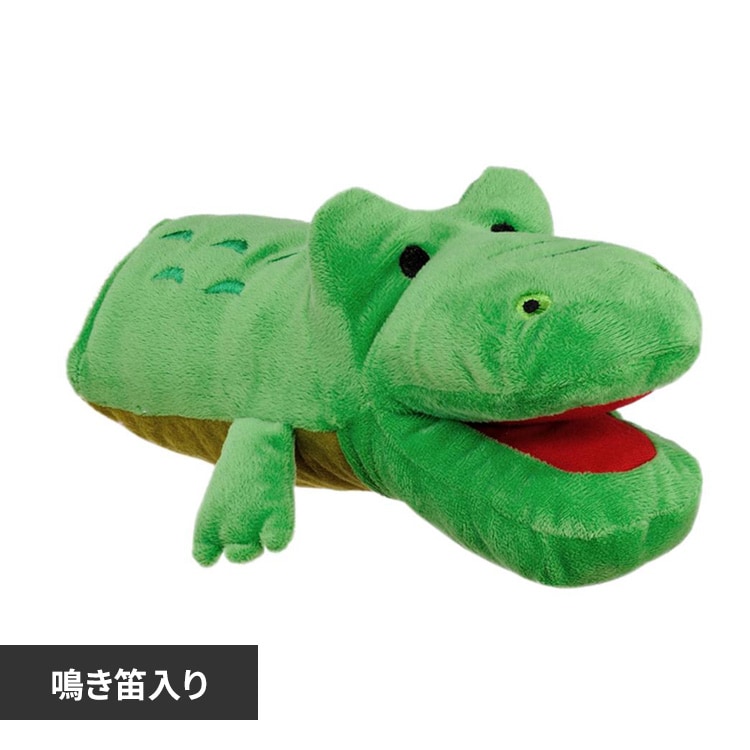 ヒップホップ・パンダ　緑　カッコいい　動物　アニマル　ポップカルチャー　おもちゃ ヒップホップ・パンダ 緑 カッコいい 動物 アニマル ポップ