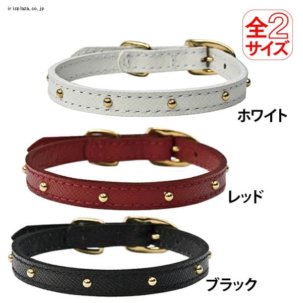 BIRDIE ネイルヘッドカラー 21〜25cm ブラック・レッド・ホワイト【プラザセレクト】