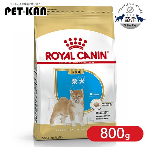 ���C�����J�i�� �Č� �q���p 800g rcdb29_0