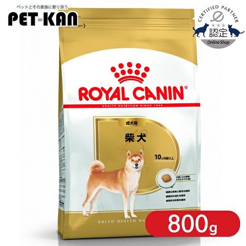���C�����J�i�� �Č� �����p 800g rcdb27_0