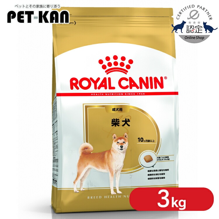 ���C�����J�i�� �Č� �����p 3kg rcdb27