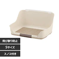 �{���r�A���R�� ������E�H�[���g���[ S �A�C�{���[ �� �g�C��