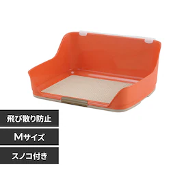 ボンビアルコン しつけるウォールトレー M オレンジ