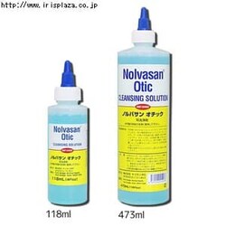 LJms@moTI`bNiybgptj@118ml  