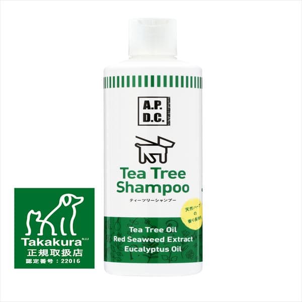 Lionペットキレイ 皮フを守るリンスインシャンプー 愛犬用 550ml プラザセレクト アイリスプラザ アイリスオーヤマ公式通販サイト