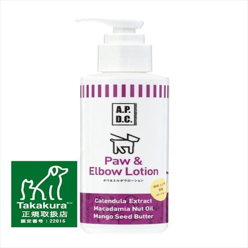 APDC@|EG{E[ViPAEێj@125ml _0