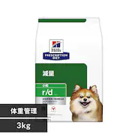 qY ʗÖ@H p ̏d r/d  3kg