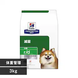 qY p Ö@H ̏d r/d  3kg 