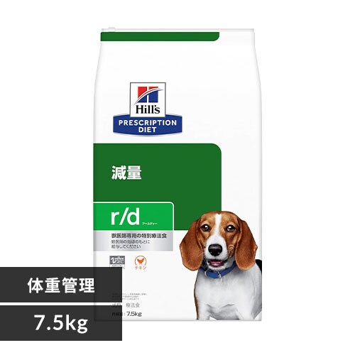 ヒルズ z/d 肝臓 7.5キロ 犬 【公式通販】 ヒルズ z/d 肝臓 7.5キロ 犬 【公式通販】