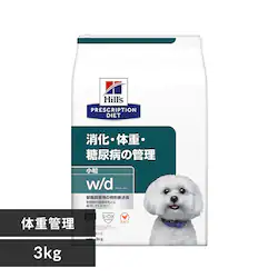 qY p Ö@H w/d 3kg  