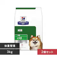 y2ZbgzqY ʗÖ@H p  ̏d r/d  3kg