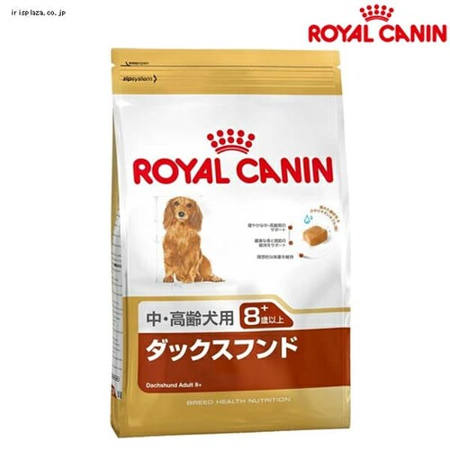 ���C�����J�i�� �_�b�N�X�t���h ���E����p 800g rcdb07_0
