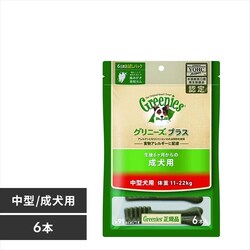 Oj[YvX@p@^p@̏d11-22kg@6{