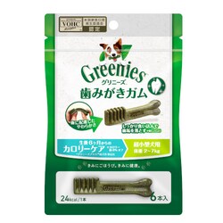 �O���j�[�Y�v���X �����^�� �J�����[�P�A �����^���p �̏d2-7kg 6�{��