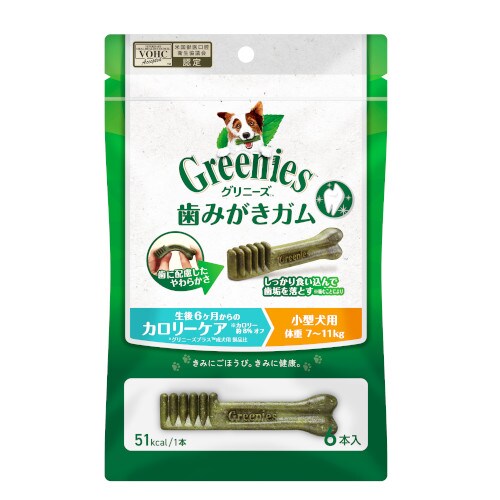 �O���j�[�Y�v���X �����^�� �G�C�W���O�P�A �����^���p  �̏d7-11kg �H���A�����M�[�ɔz��  _0