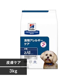 qY p Ö@H HAM[ z/d ULTRA 3kg  