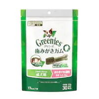 �O���j�[�Y�v���X�@�����p�@�����^���p�@�̏d1.3-4kg�@30�{�� �� �K��