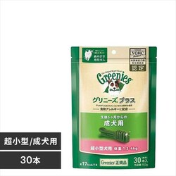 Oj[YvX@p@^p@̏d1.3-4kg@30{  