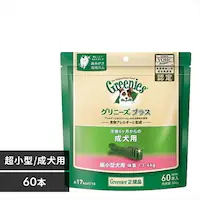 Oj[YvX@p@^p@̏d1.3-4kg@60{