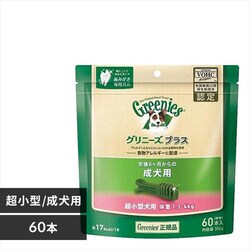 Oj[YvX@p@^p@̏d1.3-4kg@60{  