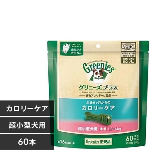 Oj[YvX@J[PA@^p@̏d1.3-4kg@60{ _0