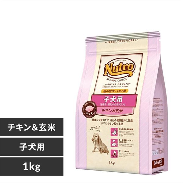 妊娠 授乳中の母犬の通販 成長段階で選ぶ ドッグフード 犬用品 ペット用品 アイリスプラザ アイリスオーヤマ公式通販サイト