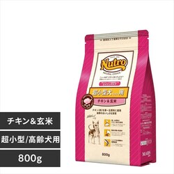 i``CX@^i4kgȉpj@VjApiGCWOPAjiVΈȏj@`Lā@800gyvUZNgz   