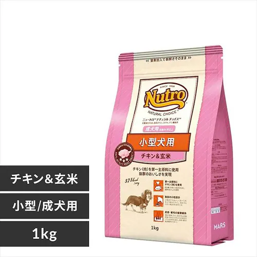 ニュートロ 犬用 ナチュラルチョイス 小型犬 成犬用 チキン&玄米 1kg_0