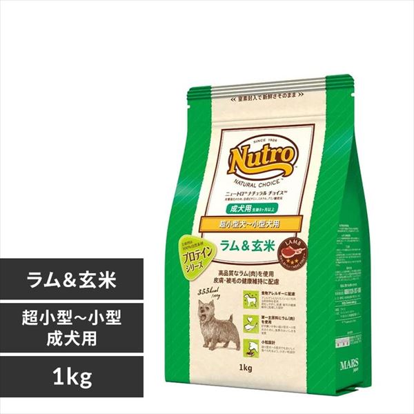 食物アレルギーに配慮の通販 特別なケア ドッグフード 犬用品 ペット用品 アイリスプラザ アイリスオーヤマ公式通販サイト