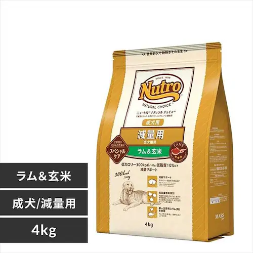 ニュートロ 犬用  ナチュラルチョイス 減量用 成犬用 ラム&玄米 4kg_0