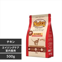 �i�`�������`���C�X �����L�p �G�C�W���O�P�A �`�L�� 500g 
