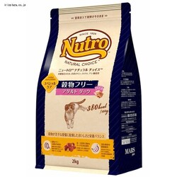 �y2�Z�b�g�z�i�`�������`���C�X�@�L���b�g�@�����t���[�@�A�_���g�@�_�b�N�@2kg�y�v���U�Z���N�g�z