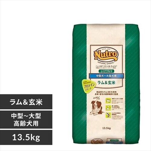 j[g i``CX ^`^ VjAp  13.5kg_0