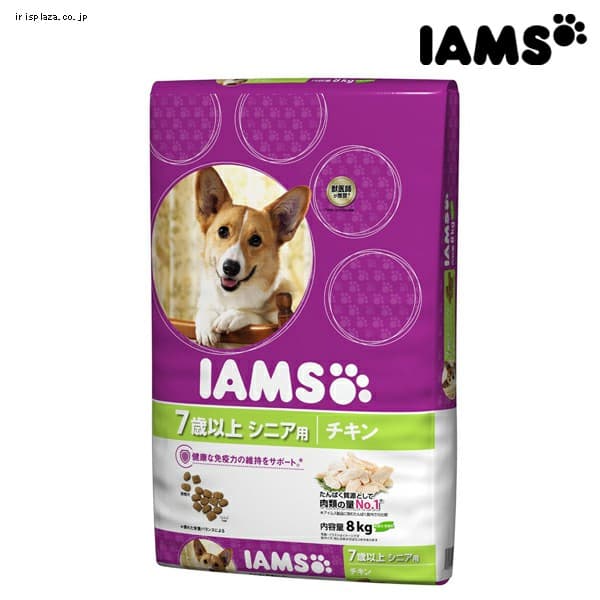 アイムス ドッグ 成犬用 ラム ライス 2kg 5kg 8kg プラザセレクト f アイリスプラザ アイリスオーヤマ公式通販サイト