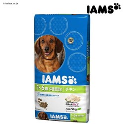 �A�C���X�i�h�b�O�j �̏d�Ǘ��p �`�L�� 2kg