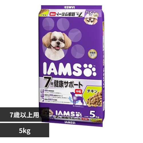 アイムス 7歳以上用 健康サポート 5kg チキン 中粒 ドッグフード_0