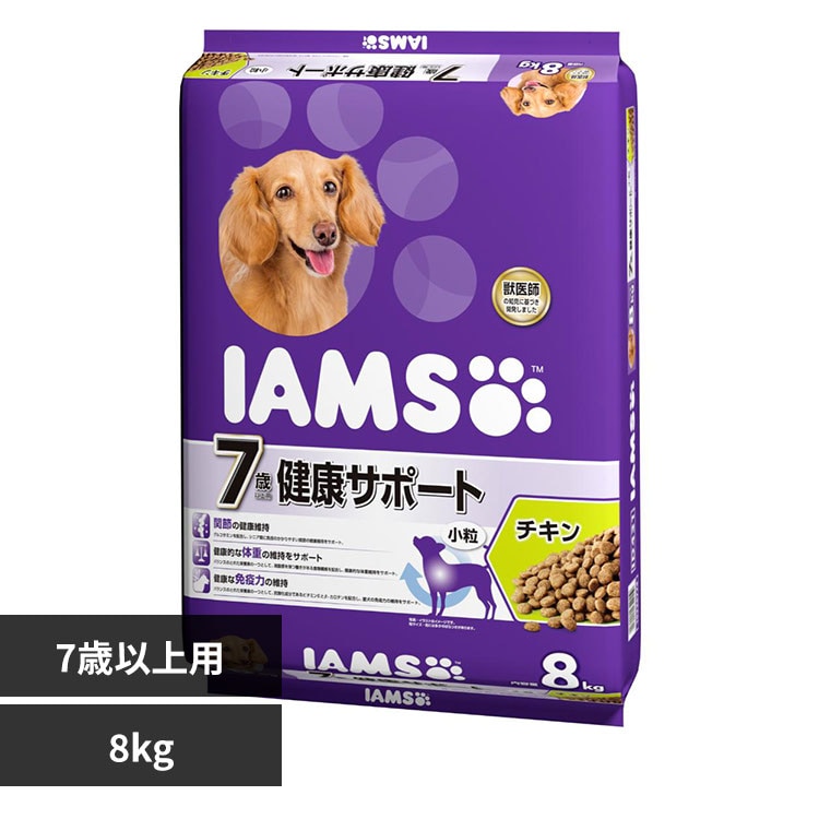 マースジャパンリミテッド アイムス 7歳以上用 健康サポート チキン 小粒 8kg ID431 【プラザセレクト】