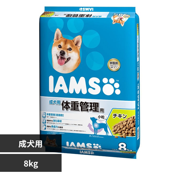 マースジャパンリミテッド アイムス 成犬用 体重管理用 チキン 小粒 8kg ID424 【プラザセレクト】