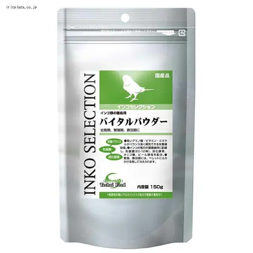 インコセレクション バイタルパウダー 150g_0