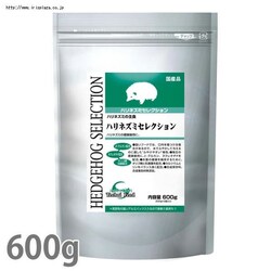 �n���l�Y�~�Z���N�V���� 600g