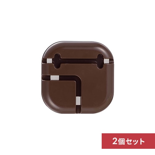  リッチェル カスタムペットサークル 台座 2個セット ブラウン・ホワイト【プラザセレクト】