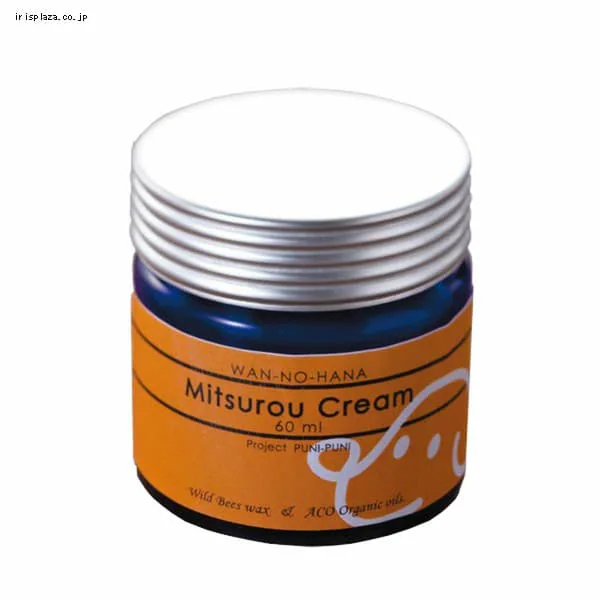 �ǉ����i�T���l�C��