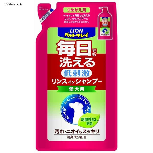 ＜アイリスプラザ＞ LIONペットキレイ 毎日洗えるリンスインシャンプー 愛犬用 詰替400ml