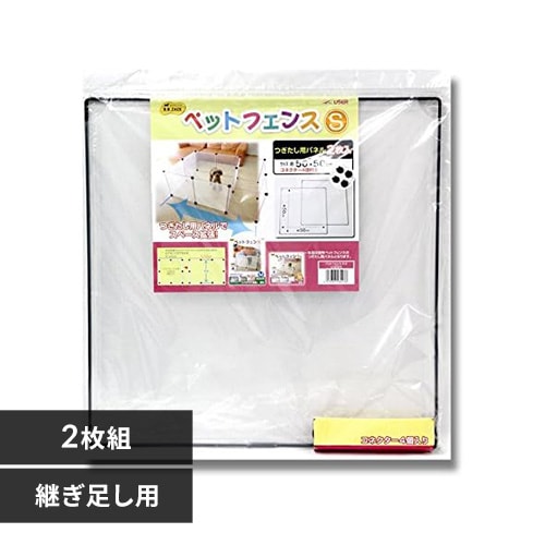 ybgtFX p2 STCY U-Q029  