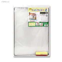 ybgtFXM p2 U-Q031